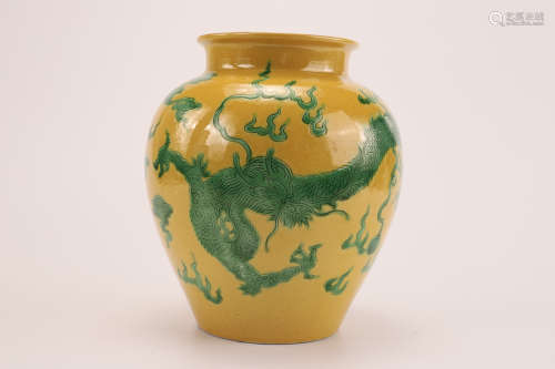A Chinese Yellow Glaze Dargon Pattern Porcelain Jar