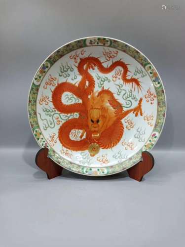 A Chinese Alum Red Dragon Pattern Porcelain Plate