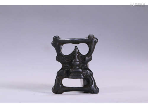 A Chinese Ancient Iron Scriptures Buckle