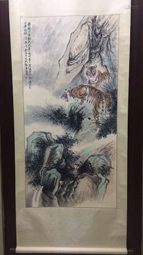 A Chinese Tiger Scroll Painting, Zhang Shanzi Mark