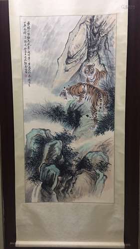 A Chinese Tiger Scroll Painting, Zhang Shanzi Mark