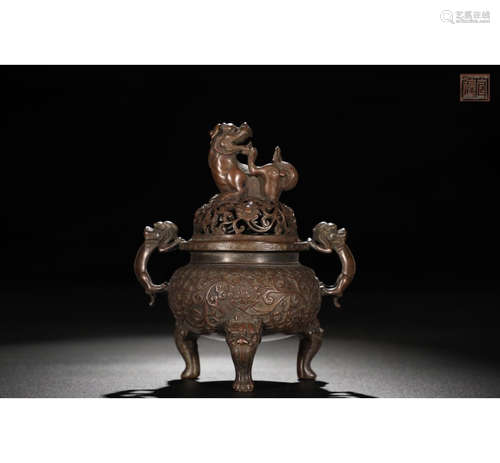 A Chinese Dragon Pattern Ears Copper Incense Burner