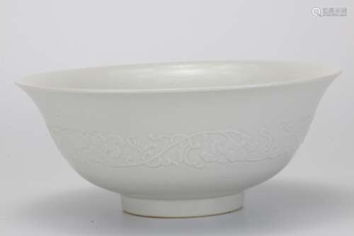A Chinese Royal Kiln White Glazed Relief Porcelain Bowl