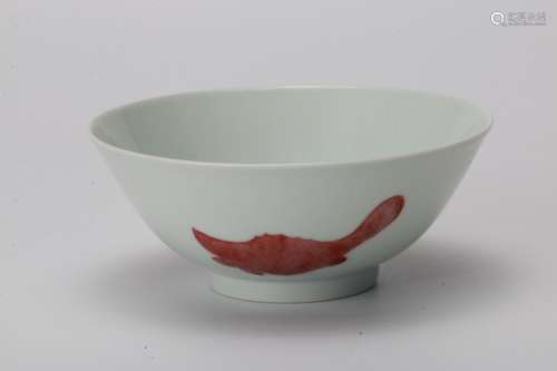 A Chinese Royal Kiln Underglazed Red Porcelain Bowl