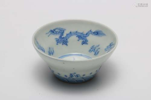 A Chinese Dragon Pattern Blue and White Porcelain Cup