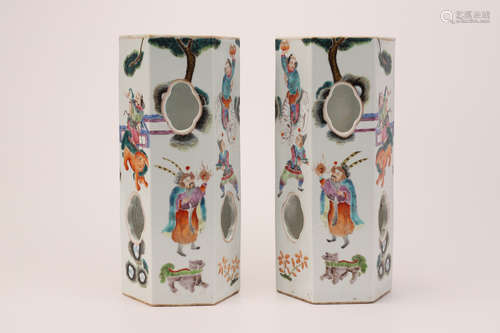 A Pair of Chinese Famille Rose Porcelain Hats Stand