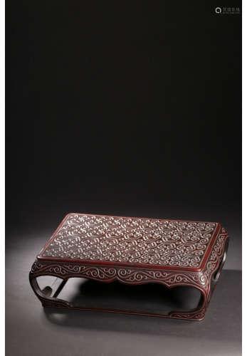 A Chinese Lacquerware Four-legged Square Table
