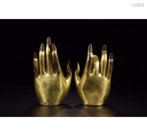 A Chinese Gilded Copper Buddha's-hand Ornament