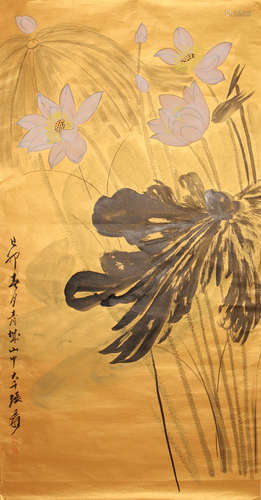 A Chinese Lotus Painting, Zhang Daqian Mark