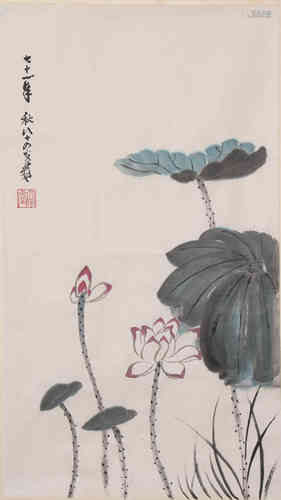 A Chinese Lotus Painting, Zhang Daqian Mark