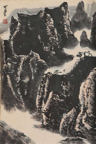 A Chinese Painting, Li Keran Mark