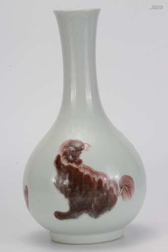 A Chinese Underglazed Red Beast Printed Porcelain Flask