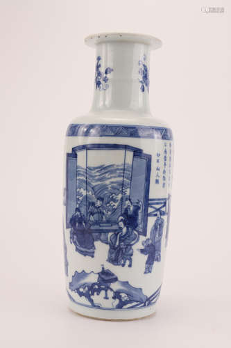 A Chinese Blue and White Porcelain Vase