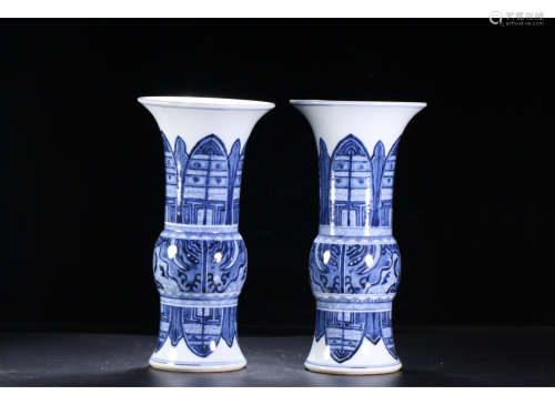 A Pair of Chinese Blue and White Porcelain Beaker Vases