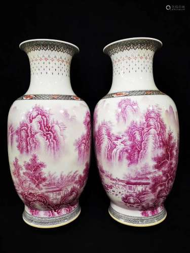 A Pair of Chinese Porcelain Vases 