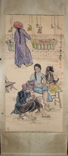 A Chinese Figure Painting, Huangzhou Mark