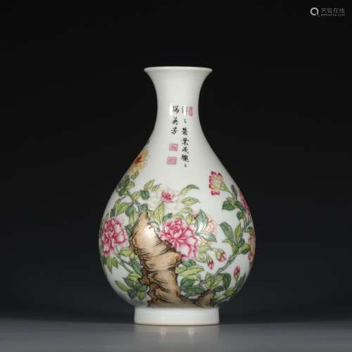 A Chinese Enamel Floral Porcelain Yuhuchunping