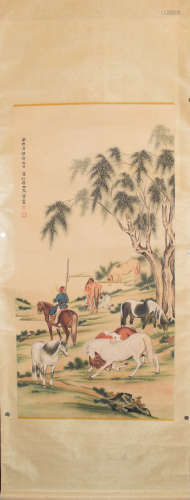 A Chinese Painting, Majin Mark