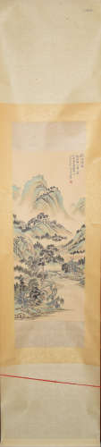 A Chinese Landscape Painting, Feng Chaoran Mark