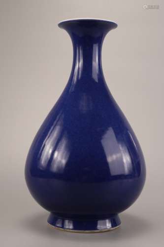 A Chinese Deep Blue Glazed Porcelain Yuhuchunping