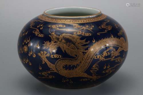 A Chinese Gilt Dragon Patterned Porcelain Water Pot