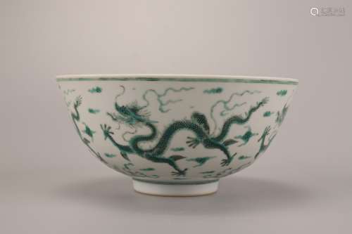 A Chinese Green Dragon Patterned Porcelain Bowl 