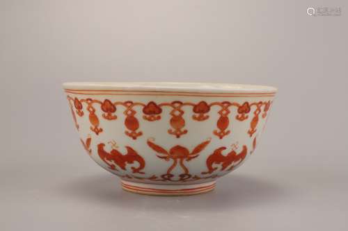 A Chinese Copper Red Porcelain Bowl