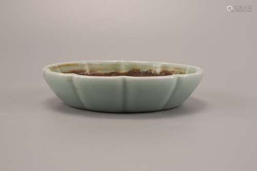 A Chinese Celadon Glazed Porcelain Basin