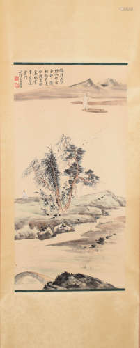 A Chinese Landscape Painting, Hu Ruosi Mark
