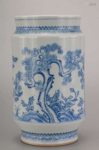 A Chinese Blue and White Porcelain Lantern-shaped Zun