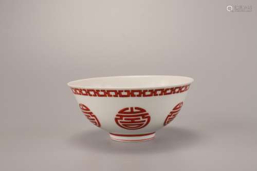 A Chinese Copper Red Porcelain Bowl