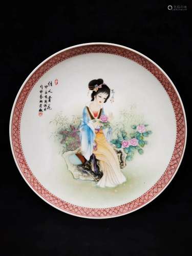 A Chinese Figural Porcelain Plate