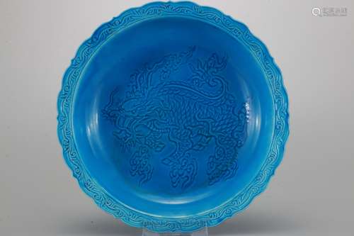 A Chinese Peacock Blue Porcelain Plate