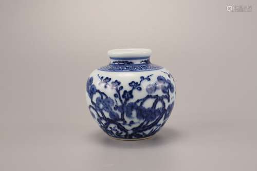 A Chinese Blue and White Porcelain Zun