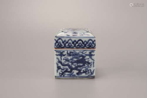 A Chinese Blue and White Porcelain Squared Box