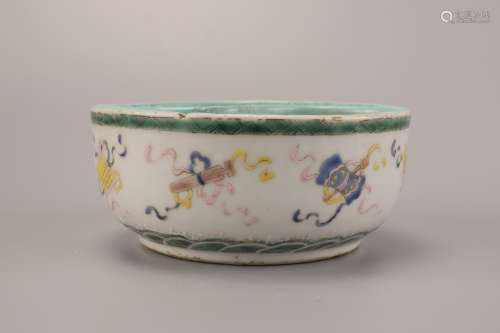 A Chinese Famille Rose Porcelain Basin