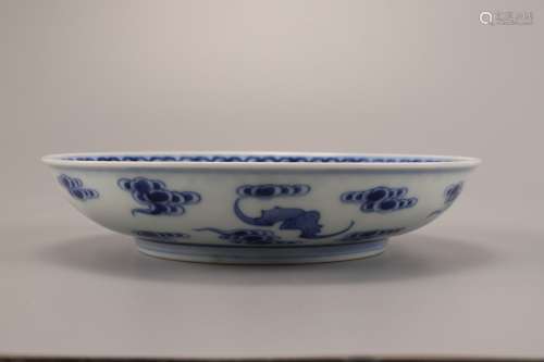 A Chinese Blue and White Porcelain Plate