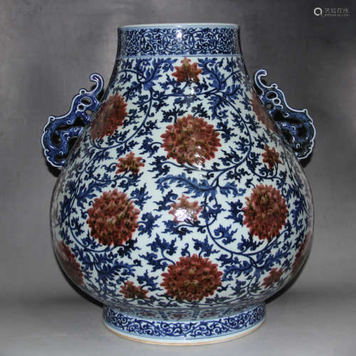 A Chinese Blue and White Underglazed Red Porcelain Zun
