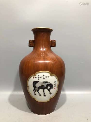 A Chinese Horse Patterned Porcelain Vase