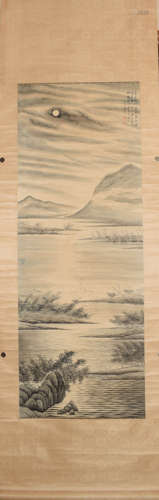 A Chinese Landscape Painting, Tao Lengyue Mark