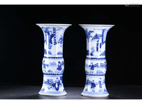 A Pair of Chinese Blue and White Porcelain Beaker Vases