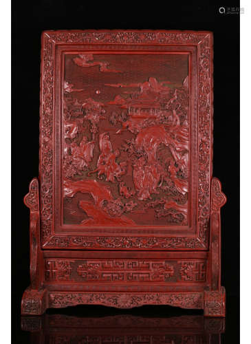 A Chinese Red Lacquered Screen
