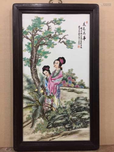 A Chinese Famille Rose Porcelain Hanging Screen