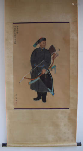 A Chinese Figure Painting, Lang Shining Mark