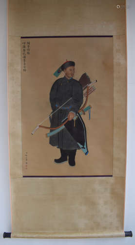 A Chinese Figure Painting, Lang Shining Mark