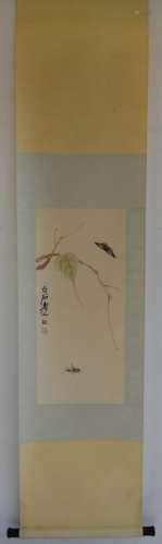 A Chinese Painting, Qi Baishi Mark