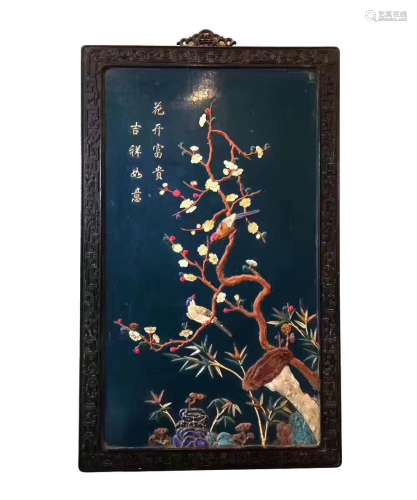 A Chinese Carved Rosewood Screen