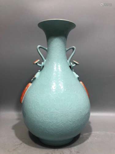 A Chinese Green Glazed Porcelain Yuhuchuping