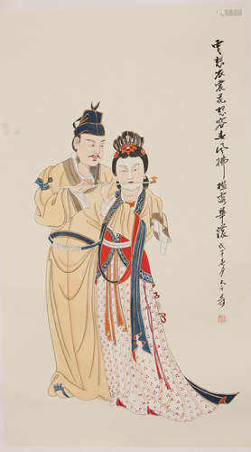 A Chinese Figure Painting, Zhang Daqian Mark