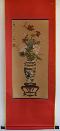 A Chinese Bird-and-flower Painting, Cixi Mark